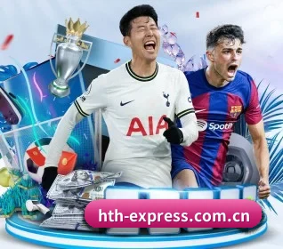 hth-express.com.cn的方向