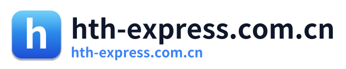 hth-express.com.cn